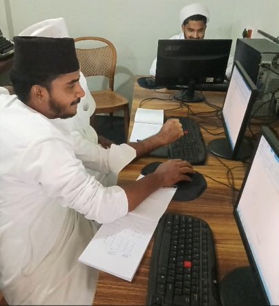 arabic typing
